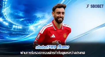 sbobet789